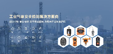 小包裝氣量不足難檢測？逸云天氧氣檢測儀精準破解還能留檔！