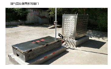 分域適配加油站油氣工況，逸云天MIC-500S系列守好運營防線！