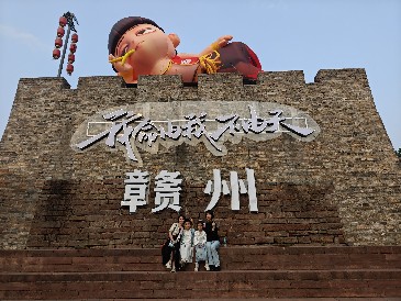 逸云天贛州龍南三日團建：踏尋客家古韻，共筑團隊新章