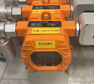 面粉廠爆炸引發(fā)關(guān)注！工業(yè)防爆粉塵檢測儀作用凸顯