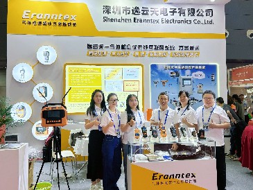 第三十三屆測控展進行時，逸云天氣體檢測儀在E1館A1015演繹技術(shù)實力