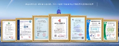 臭氧檢測儀選哪個好？逸云天憑精準(zhǔn)技術(shù)與全場景適配實力出圈！