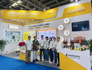 第二十一屆消防設備展圓滿收官，逸云天電子邂逅機遇，奔赴新程