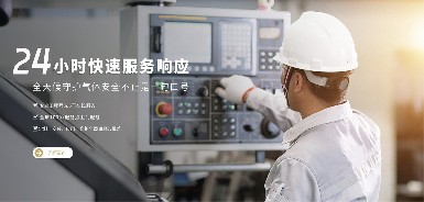 實(shí)驗(yàn)室檢測選便攜式VOC監(jiān)測器，該選哪種型號？