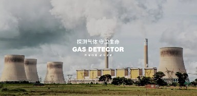 沼氣科研效率升級！逸云天多組分氣體分析儀，為清潔能源研究注入新活力